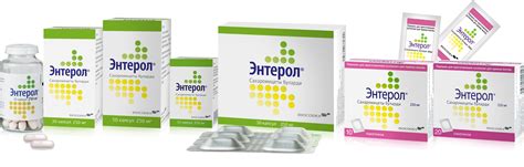 Энтерол® – уникальный пробиотик и противодиарейное средство для детей и ...