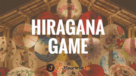 Hiragana Game – JapaneseUp