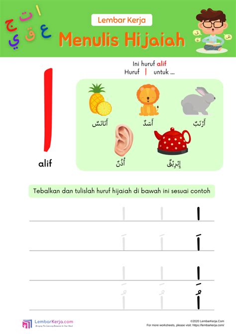 Worksheet Menulis Huruf Hijaiyah Lembaran Kerja Mewarna Huruf Hijaiyah