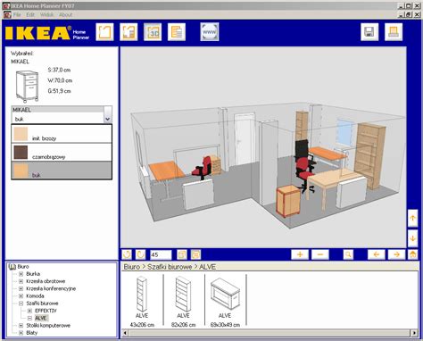 Best Free Room Design Program from Ikea | Urban Splatter