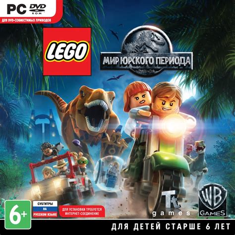 Buy Lego Jurassic World Photo Cd Key Pc Steam And Download