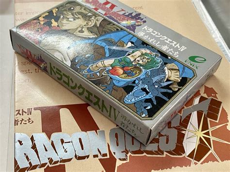 Fc 未使用 美品 ドラゴンクエストⅣ 導きの書 セット 激レア 珍品 ファミコン ドラゴンクエスト新品のヤフオク落札情報