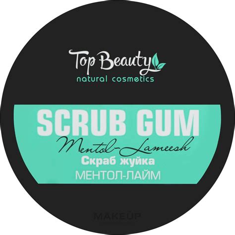 Top Beauty - Скраб-жвачка для тела "Ментол-Лайм": купить по лучшей цене ...