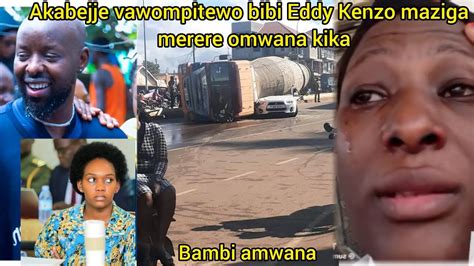 Akabejje Ndekabusa Maziga Minister Nyamutoro Phiona Ne Eddy Kenzo