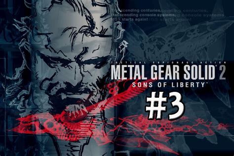 Metal Gear Solid 2 Sons Of Liberty Walkthrough Ocelot Show Is Over