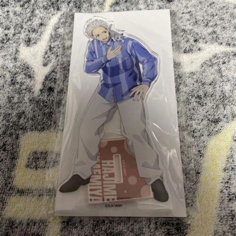 Wind Breaker Hajime Umemiya Acrylic Stand EBay