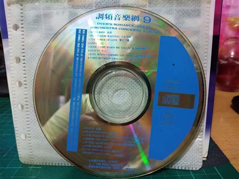 【熊讚百貨商城】懷舊西洋音樂cd專輯精選＞調頻音樂網9＞正版音樂cd＞ 露天市集 全台最大的網路購物市集