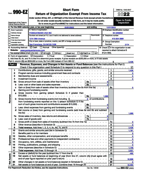 Fillable Online Final Complete Tax Return Forms Rrf Fye