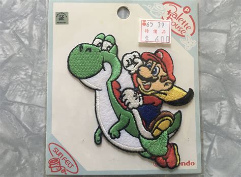 Super Mario Bros Mario And Yoshi Nos Embroidered Iron On Patch Etsy