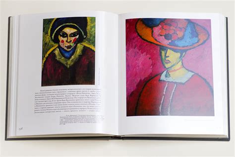 Купить книгу «Ирина Девятьярова. АЛЕКСЕЙ ЯВЛЕНСКИЙ»