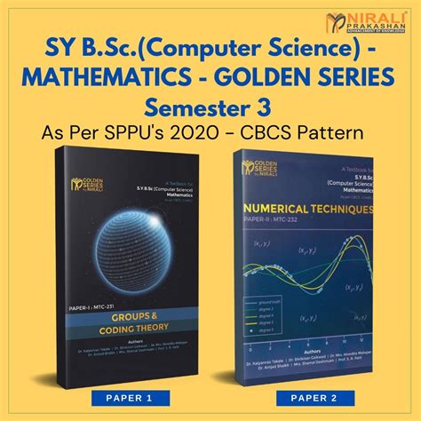 Buy B Sc Computer Science Mathematics Set Of 2 Books SY