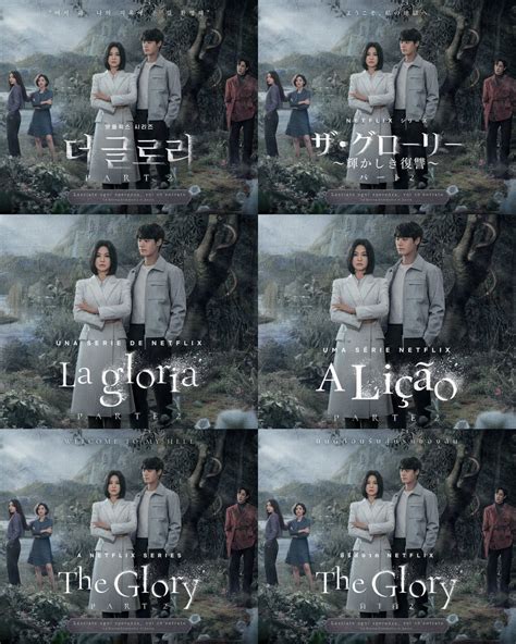 K Drama Menfess On Twitter Tebak Ni Poster The Glory Part 2 Dari