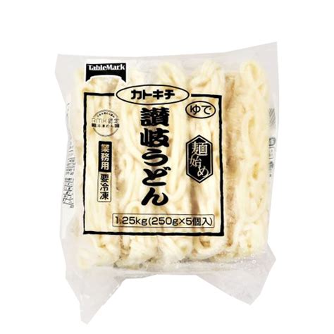 テーブルマーク カトキチ 麺始め 讃岐うどん 250g×5個入業務用食品･食材の通販は食材デポ