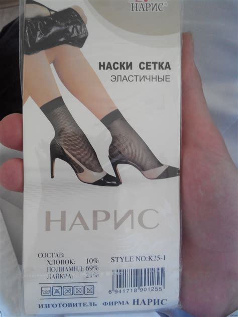 нАски | Пикабу