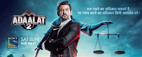 Adaalat Season 2 - Indian Television News