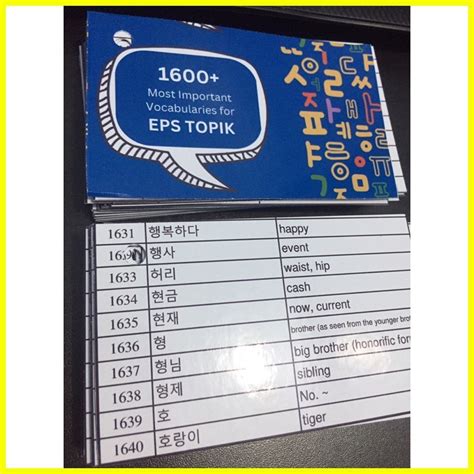 EPS TOPIK Vocabulary 1600 Plus Korean Flashcard Shopee Philippines