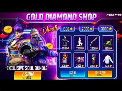 Gold Diamond Shop Gold Ff New Event Ferr Fire New Event Ff New