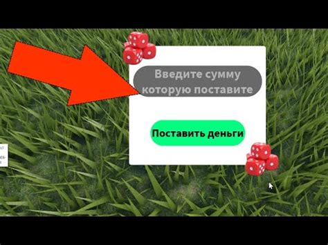 Как сделать рабочее казино для Роблокс Студио - YouTube