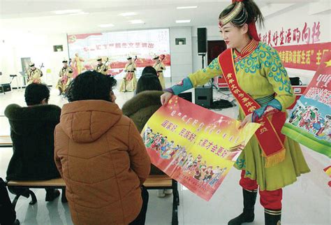 民族团结一家亲 石榴花开溢芬芳 内蒙古故事网 内蒙古新闻网