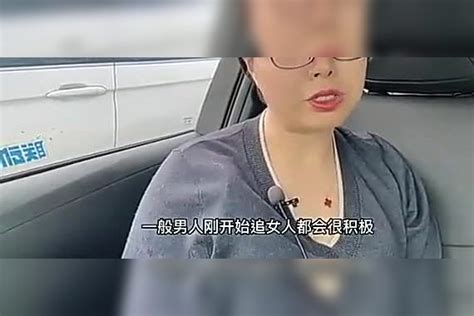 男人追女人，掌握这三个方法就够了女人男人方法