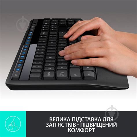ᐉ Комплект клавиатура и мышь Logitech Wireless Combo MK345 (L920-006489 ...
