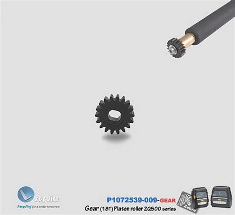 Platen roller GEAR 18T Zebra ZQ500 series Lservice peças e impressoras