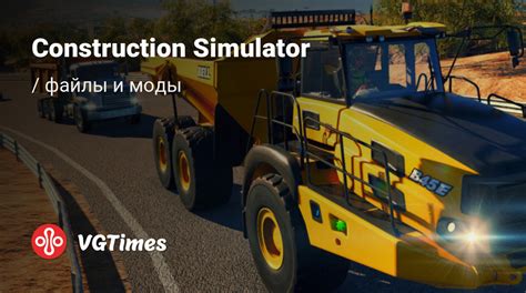 Cheats für Construction Simulator