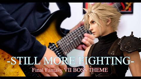 【ff7】final Fantasy Vii Boss Theme Still More Fighting【更に戦う者達】 Metal Rock Guitar Cover Youtube