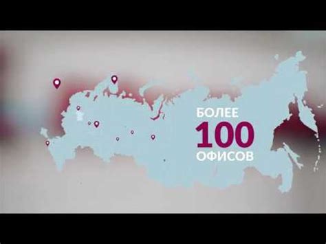 Агентство недвижимости Миэль - YouTube