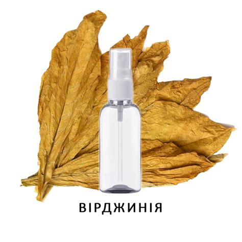 Купить табак для сигарет - proTabak
