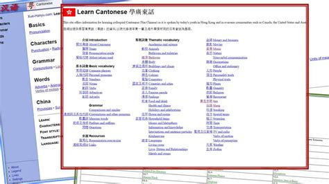 Themed Colloquial Cantonese Phrase Lists Cantonese For Families