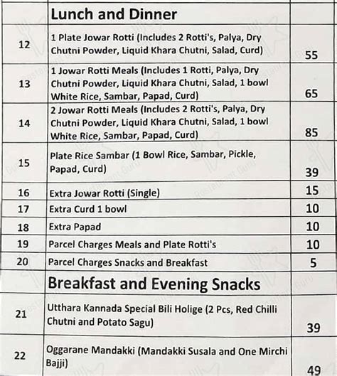 menu  utthara ruchi mysuru