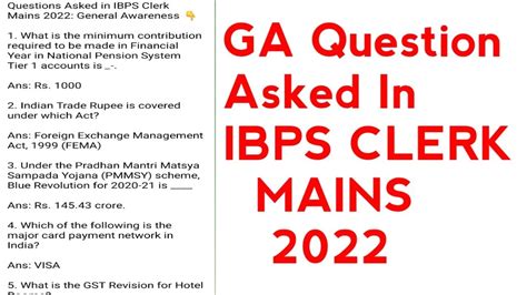 Ga Question Asked In Ibps Clerk Mains 2022 😡 Youtube