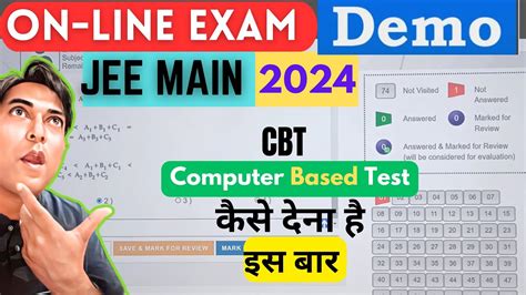 Jee Main Online Exam Step By Step Live Demo Cbt Computer