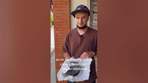 Можно ли пить чай с плесенью? Да, но только если она… - YouTube