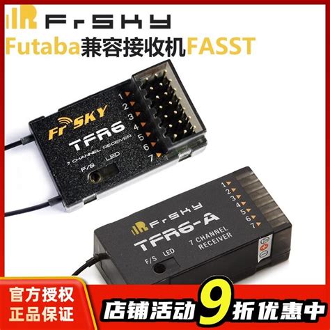 Frsky G Futaba Fasst Tfr Tfr A