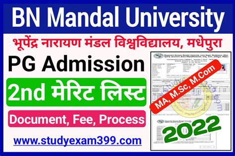 Bnmu Pg 2nd Merit List 2022 Check New Link Active Bn Mandal