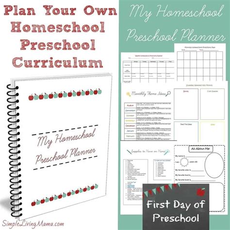 Kindergarten Curriculum Homeschool Kindergarten