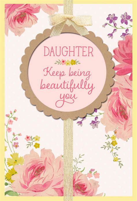 Printable Birthday Cards Daughter