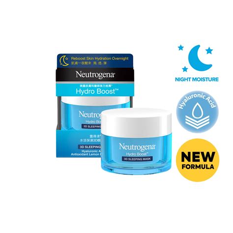 Neutrogena Hydro Boost 3d Sleeping Mask 50g Shopee Singapore