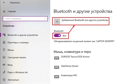 Как использовать микрофон в кс 2 – Блог Lis-skins