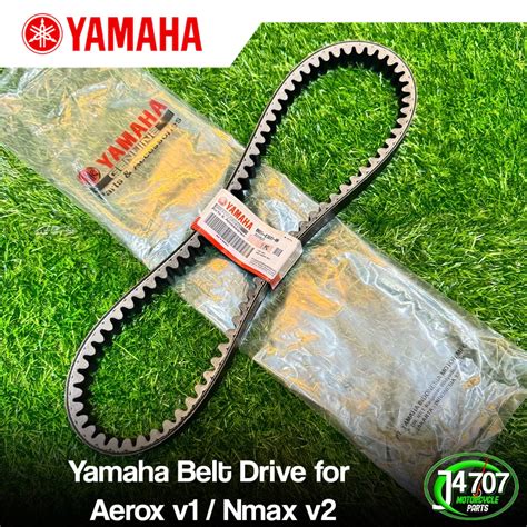 Yamaha Genuine Belt Drive For Aerox V Nmax V B E