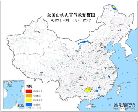 水利部和中国气象局联合发布橙色山洪灾害气象预警 要闻 舜网新闻