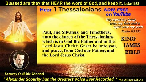 New Book Of Thessalonians By Alexander Scourby