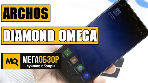 Archos Diamond Omega Youtube