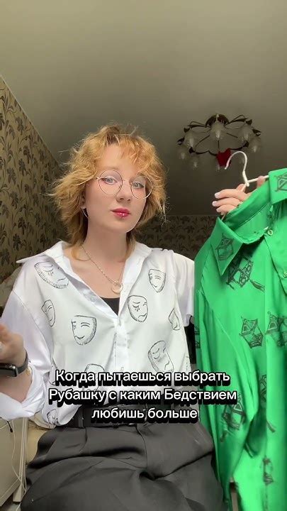 Заказать можно в тгк: записки блудного эльфа - YouTube