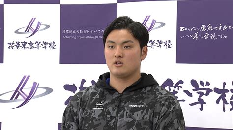 佐々木麟太郎「野球人生だけで決断したわけでない」スタンフォード大進学で「勉強もできる人間に」 Tbs News Dig