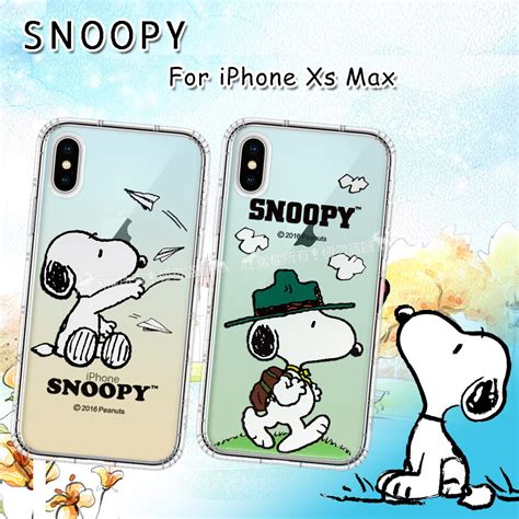 【snoopy 史努比】正版授權 Iphone Xs Max 65吋 漸層彩繪空壓手機殼 － 松果購物