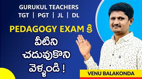 Gurukul Teachers Tgt Pgt Jl Dl Pedagogy Exame