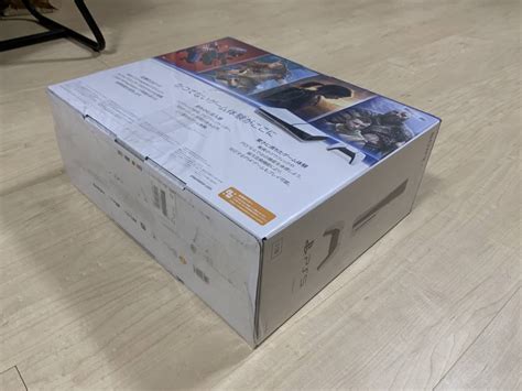 Yahooオークション Ps5 新品 未開封 Cfi 2000 A01 送料無料